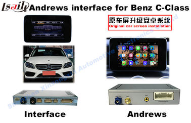 رابط ماشین BENZ NTG5.0 9-12V Android View Front 720P / 1080P