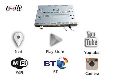 جعبه ناوبری چند رسانه ای اندروید ساخته شده - در WIFI با صفحه نمایش دیجیتال LVDS