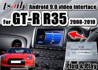رابط Android Auto از carplay، دوربین های معکوس و اندروید خودکار برای GTR GT-R R35 2008-2010 پشتیبانی می کند.
