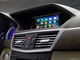 رابط ویدئویی سیستم های ناوبری GPS خودرو مرسدس بنز E