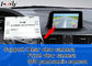 سیستم ناوبری خودرو اندروید رابط ویدیوی چند رسانه ای 16 گیگابایت EMMC