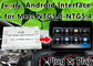 سیستم ناوبری آندروید 6.0 مرسدس بنز، رابط ویدیویی خودرو از Google Play پشتیبانی می کند