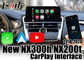 رابط سیمی Android AUTO CarPlay برای Lexus NX200t NX300h 2018-2020 کاملاً وصل و پخش شود