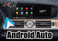 رابط Android Auto Carplay بلوتوث بی‌سیم برای Lexus LS600h LS460 2018-2020