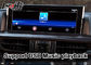 رابط تصویری Android Carplay Wireless Apple برای Lexus LX570 LX450d