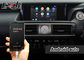 رابط Carplay بی‌سیم Android Auto برای Lexus IS200T / IS300H / IS350
