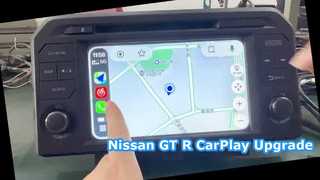 رابط چند رسانه ای NISSAN