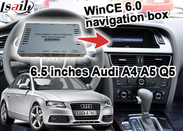رابط تصویری ناوبری آفلاین برای رابط تصویری Audi A6 A8 Q7 2G MMI WinCE 2005-2009