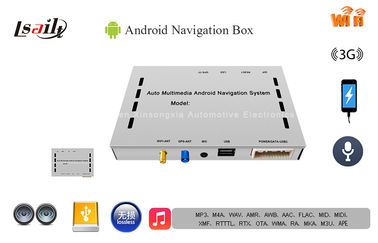 جعبه ناوبری GPS چندزبانه خودرو اندروید 7 اینچ 6.5 اینچ 8 اینچ 10 برای مانیتور پایونیر Plug and Play