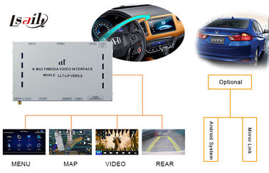 قطعات خودرو رابط ویدئویی هوندا چند رسانه ای GPS Navi برای دست راست / چپ HR-V، دوربین عقب