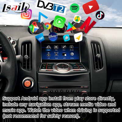 Nissan 370z صفحه نمایش HD غیر مخرب یوتیوب carplay بی سیم ارتقا خودکار اندروید