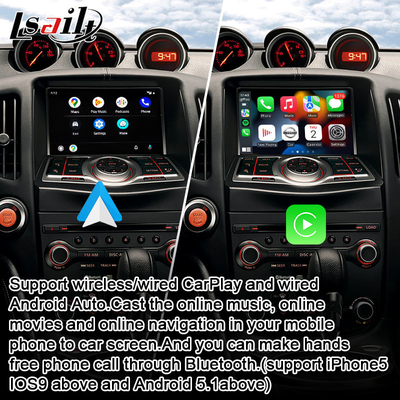 صفحه نمایش چند رسانه ای خودرو برای Nissan 370Z Patrol Pathfinder 2012-2018 صفحه نمایش تعویض HD