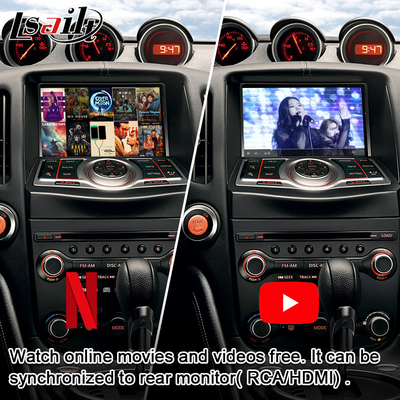 صفحه نمایش چند رسانه ای خودرو برای Nissan 370Z Patrol Pathfinder 2012-2018 صفحه نمایش تعویض HD