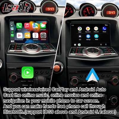 رابط Android Auto CarPlay برای Nissan 370Z Pathfinder Infiniti QX از دوربین های عقب پشتیبانی می کند