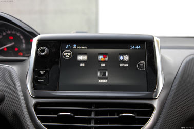 رابط تصویری ناوبری خودرو پژو سیتروئن GPS Navigation AI Box