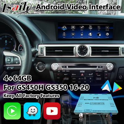 رابط ویدئویی Lexus برای GS350 GS200t GS300h GS450h AWD F Sport 2016-2020