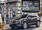 ماژول رابط دوربین معکوس پانوراما Car 360 برای PSA Audi Honda GM Mercedes VW Mazda Infiniti