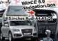 رابط تصویری ناوبری آفلاین برای رابط تصویری Audi A6 A8 Q7 2G MMI WinCE 2005-2009