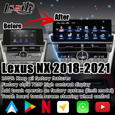 NX300 NX300h لکسوس اندروید صفحه نمایش بزرگ 10.25 اینچ اندروید ارتقاء کارپلی