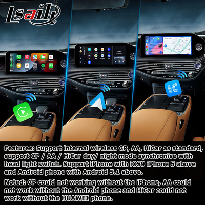 لکسوس LS500h LS500 LS350 2022 رابط ویدیویی اندروید 13 8+128GB مبتنی بر کوالکام