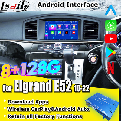 اندروید 13 8G اندروید Smart Infotainment Module for Nissan Elgrand E52 2010-Included CarPlay، یوتیوب، صفحه نمایش سرپوش
