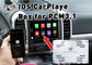 جعبه پخش ماشین IOS برای پورشه کاین پانامرا PCM3.1 2010-2016