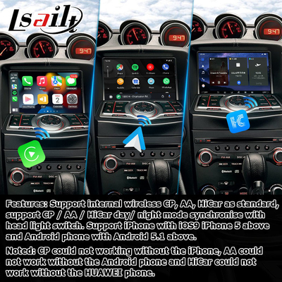 نیسان 370z Z34 کارپلی اندروید رابط کارپلی اتوماتیک جعبه 8+128 اندروید 13 ارتقاء OEM