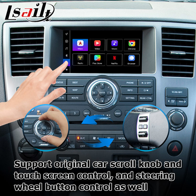 Nissan Armada TA60 رابط ویدیویی چند رسانه ای اندروید در سبک کارخانه، پشتیبانی از Carplay بی سیم اندروید اتو