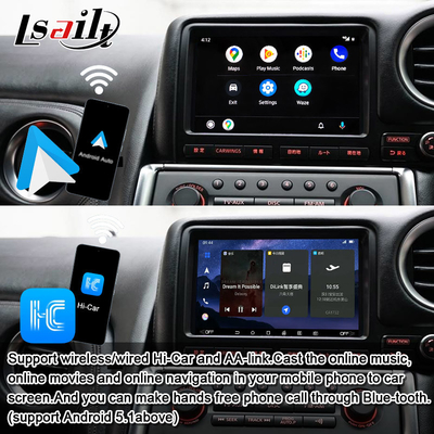 رابط چند رسانه ای اندرویدی Lsailt برای GT-R GTR R35 2011-2016 رابط کارپلی بی سیم شامل یوتیوب، GPS، 8 + 128 GB