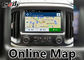 All - In - One GPS Navigation Box 2G حافظه داخلی برای شورولت مالیبو