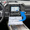 Expidition SYNC 3 جعبه ناوبری ماشین اندروید دستگاه های ناوبری GPS اختیاری carplay بی سیم اندروید خودکار