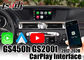 رابط CarPlay دوربین عقب ورودی های ویدئو جعبه ناوبری خودرو برای Lexus GS450h GS200t 2013-2020