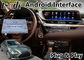 رابط ویدیوی ناوبری اندروید 4+64 گیگابایتی Lsalit برای Lexus ES300H ES350