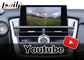 رابط کارپلی ویدیویی یوتیوب برای Lexus NX NX200t NX300 NX300h