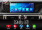 رابط WiFi Carplay برای Lexus GS GS200T GS250 GS300h