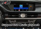جعبه رابط ویدئویی Carplay چند رسانه ای برای Lexus ES250 ES300h ES350 ES