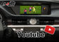 جعبه رابط ویدئویی Carplay چند رسانه ای برای Lexus ES250 ES300h ES350 ES
