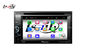 سیستم ناوبری GPS Aotumotive جعبه ناوبری اندروید یا پخش DVD پایونیر با 3G / WIFI