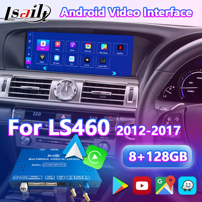 Lsailt 8+128GB رابط ویدیویی چند رسانه ای اندروید برای 2012-2017 لکسوس LS460 LS 600h 460L